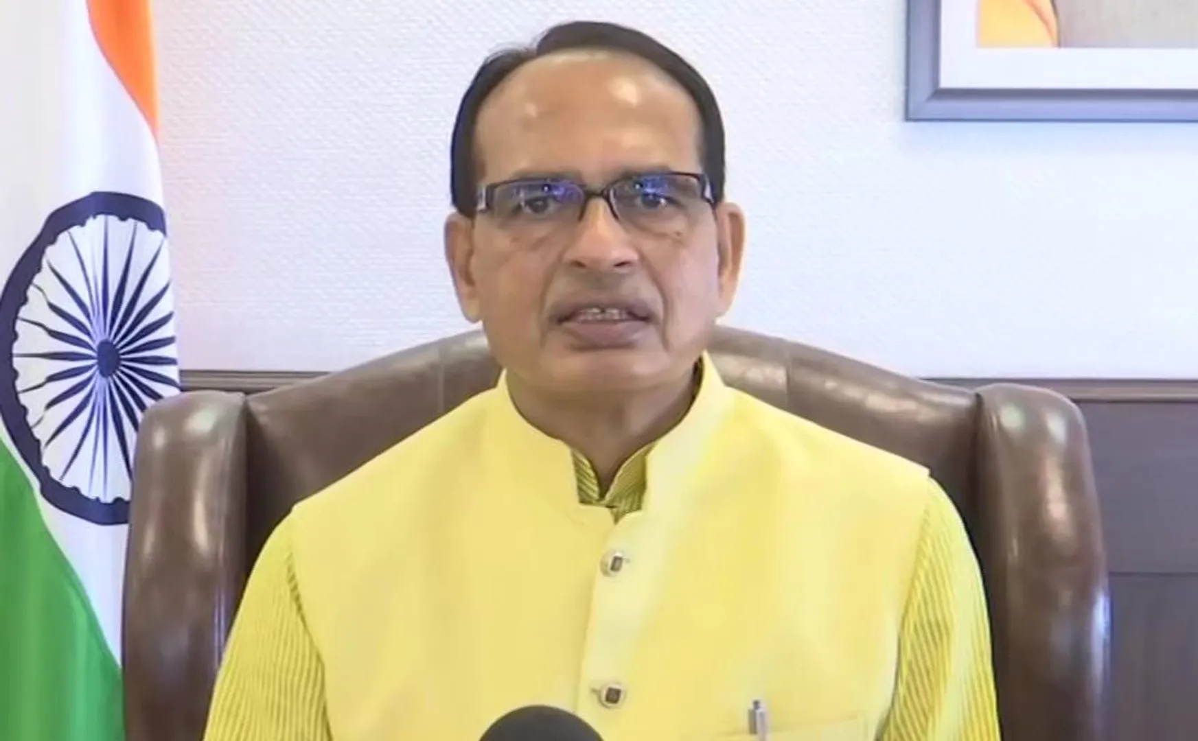 madhya pradesh cm
